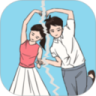拆散情侣大作战优享版免费