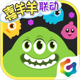 球球大作战无限金币无限钻石版