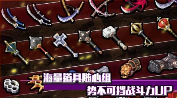 战魂铭人最新版截图3