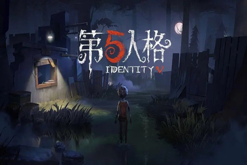 第五人格感恩节有哪些皮肤返场 感恩节返场皮肤介绍