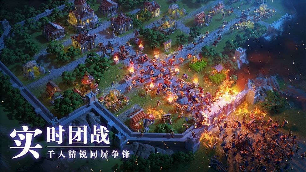 万国觉醒官方版截图2