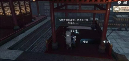 锚点降临芯片怎么获得 锚点降临芯片获取方法攻略