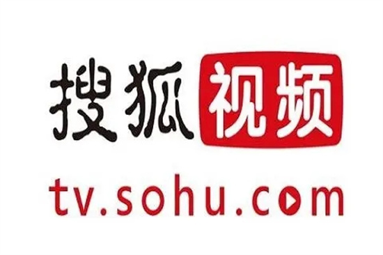 搜狐视频怎么查看历史记录搜狐视频查看历史记录教程详解