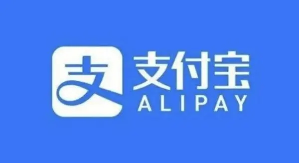 2023支付宝集五福活动-2023支付宝集五福玩法