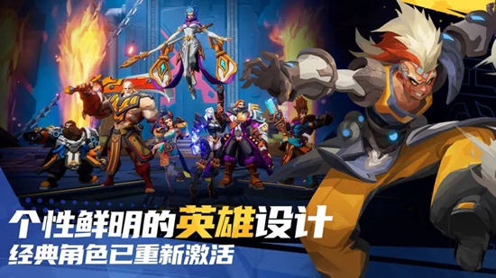 火炬之光无限国服官方下载截图2