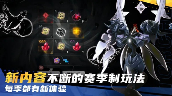 火炬之光无限国服官方下载截图1