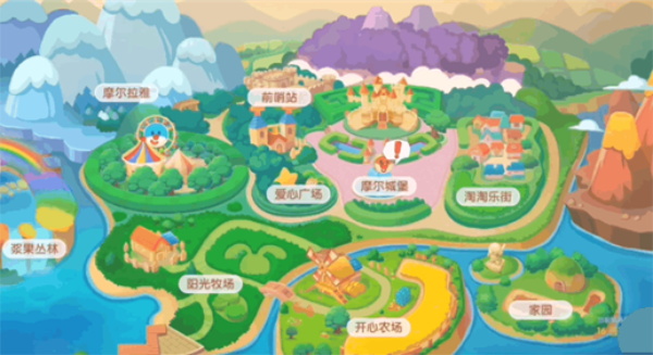 摩尔庄园手游家园后山怎么装修摩尔庄园手游后山装修技巧
