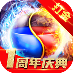 怒斩屠龙手游
